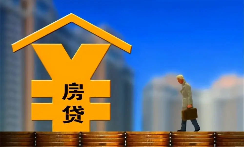 重庆个人借贷